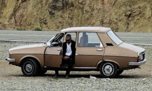 Exposition "Renault 12" de Mohamed El Khatib