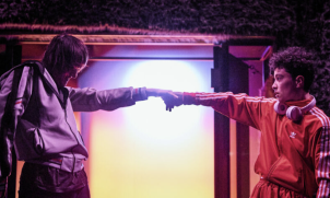 Rencontre à propos du Scarabée et l’océan