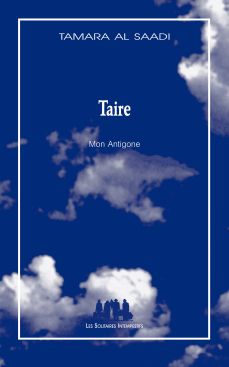 Couverture HD libre de droits