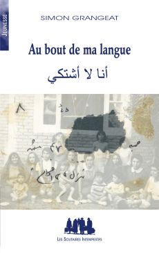 Couverture HD à télécharger