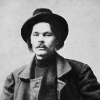 Gorki Maxime